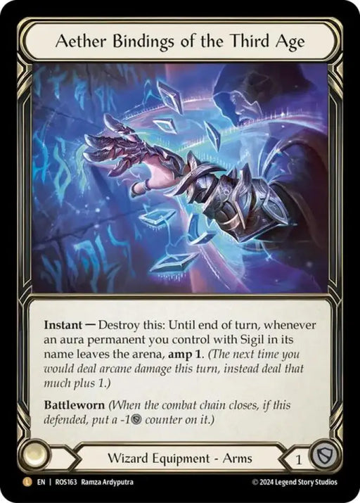 Aether Bindings of the Third Age [Rosetta] Rainbow Foil - Flesh And Blood Single