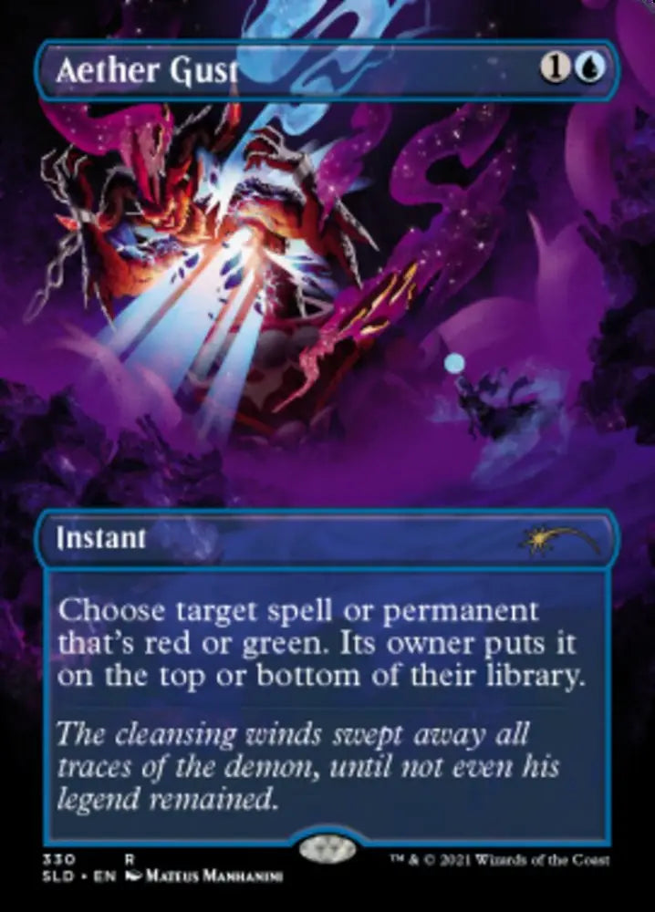 Aether Gust (Borderless) [Secret Lair Drop Series] - MTG Single