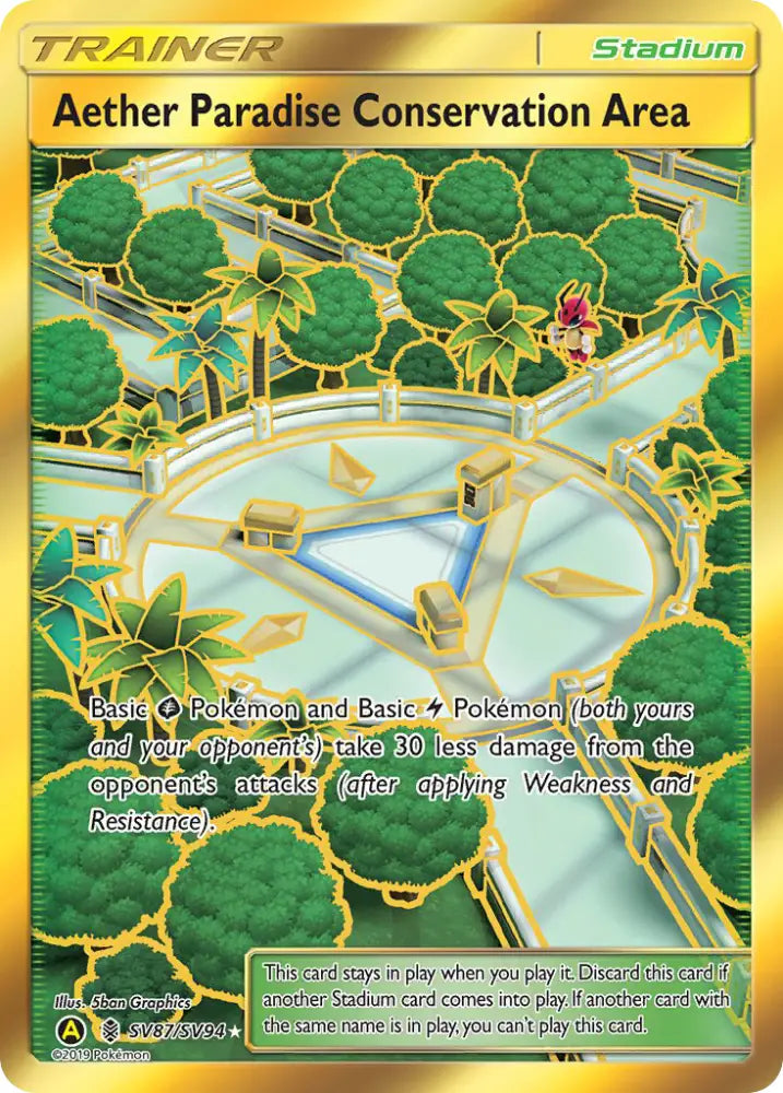 Aether Paradise Conservation Area (SV87/SV94) [Sun & Moon: Hidden Fates - Shiny Vault] - Pokemon Single