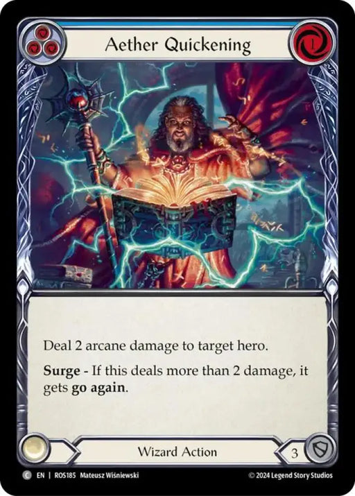 Aether Quickening (Blue) [Rosetta] - Flesh And Blood Single