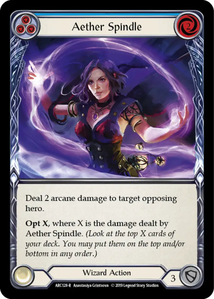 Aether Spindle (Blue) [Arcane Rising 1st Edition] 1st Edition Normal - Flesh And Blood Single
