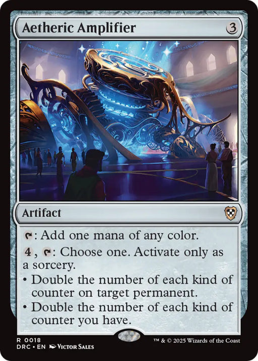 Aetheric Amplifier [Aetherdrift Commander] - MTG Single