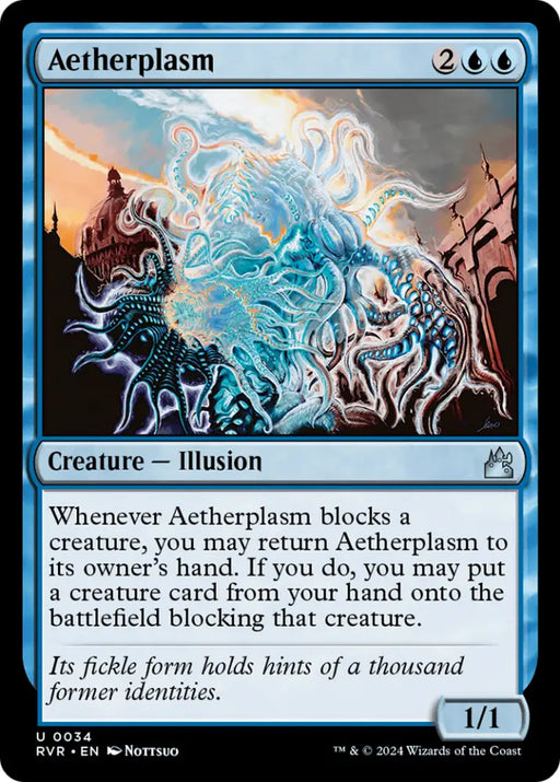 Aetherplasm [Ravnica Remastered] - MTG Single