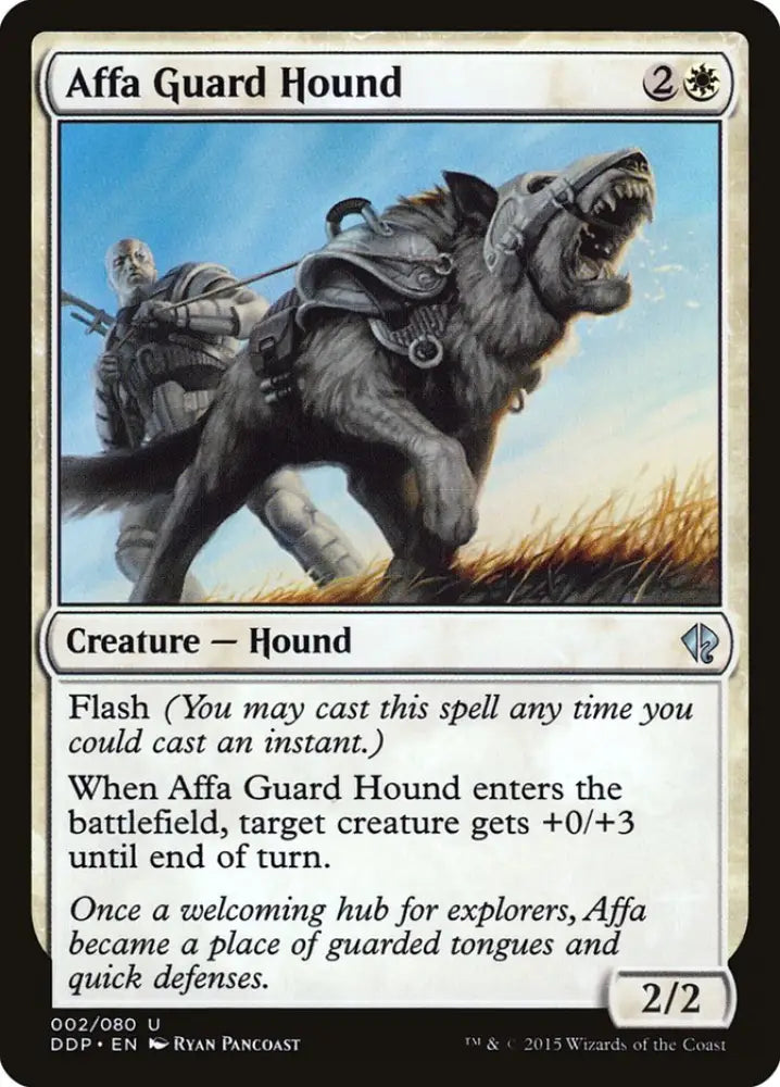 Affa Guard Hound [Duel Decks: Zendikar vs. Eldrazi] - MTG Single