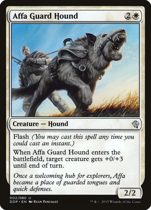 Affa Guard Hound [Duel Decks: Zendikar vs. Eldrazi] - MTG Single