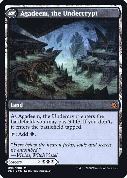 Agadeem's Awakening (90) [Prerelease Cards] Reverse