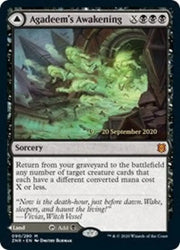 Agadeem's Awakening (90) [Prerelease Cards]