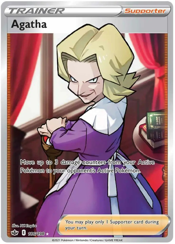 Agatha (186/198) [Sword & Shield: Chilling Reign] - Pokemon Single