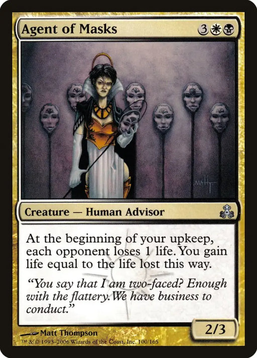 Agent of Masks [Guildpact] - MTG Single