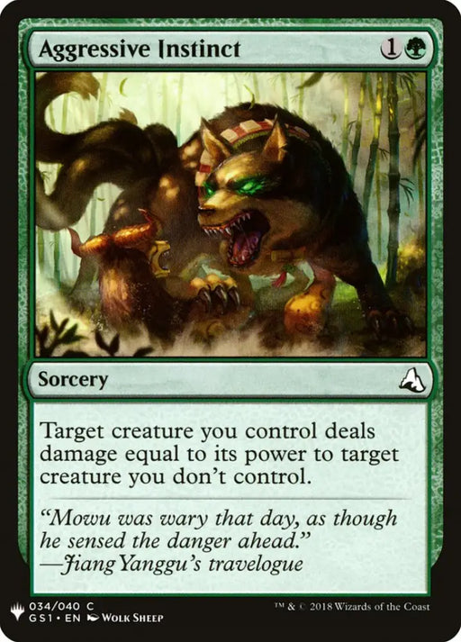 Aggressive Instinct [Mystery Booster] - MTG Single