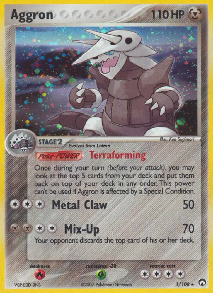 Aggron (1/108) [EX: Power Keepers] - Pokemon Single