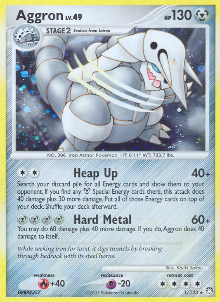 Aggron (1/123) [Diamond & Pearl: Mysterious Treasures] - Pokemon Single