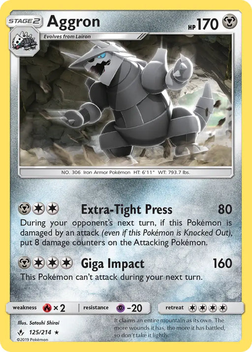 Aggron (125/214) [Sun & Moon: Unbroken Bonds] - Pokemon Single