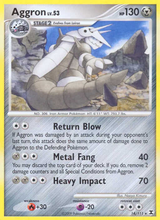 Aggron (14/111) [Platinum: Rising Rivals] - Pokemon Single