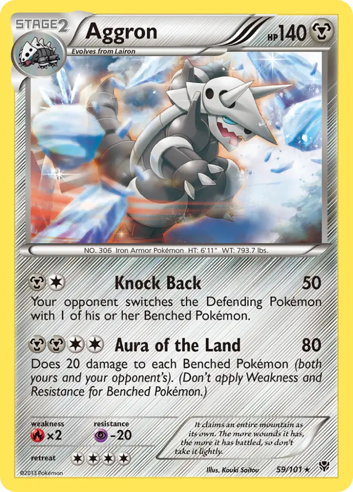 Aggron (59/101) [Black & White: Plasma Blast] - Pokemon Single