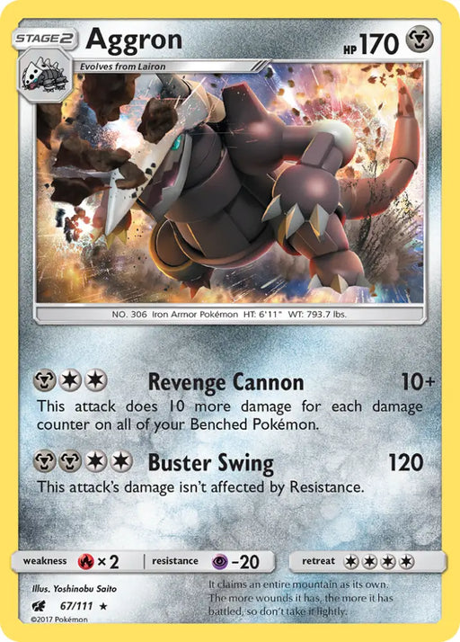 Aggron (67/111) [Sun & Moon: Crimson Invasion] - Pokemon Single