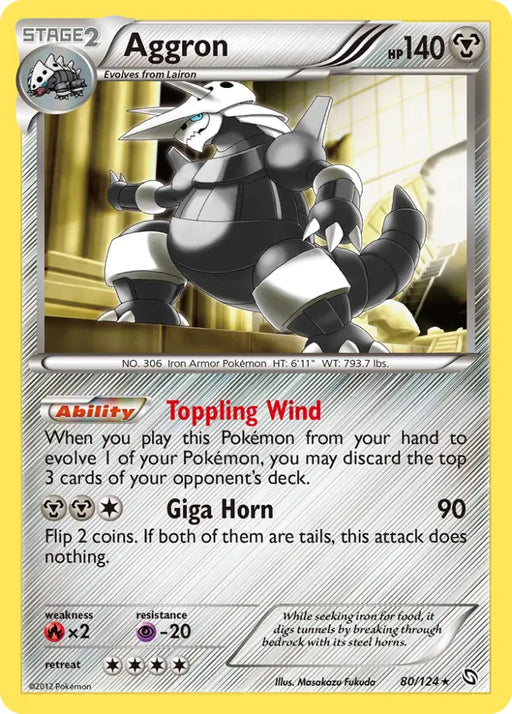 Aggron (80/124) [Black & White: Dragons Exalted] - Pokemon Single