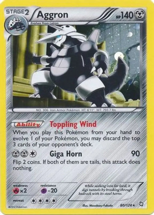 Aggron (80/124) (Cosmos Holo) [Black & White: Dragons Exalted] - Pokemon Single