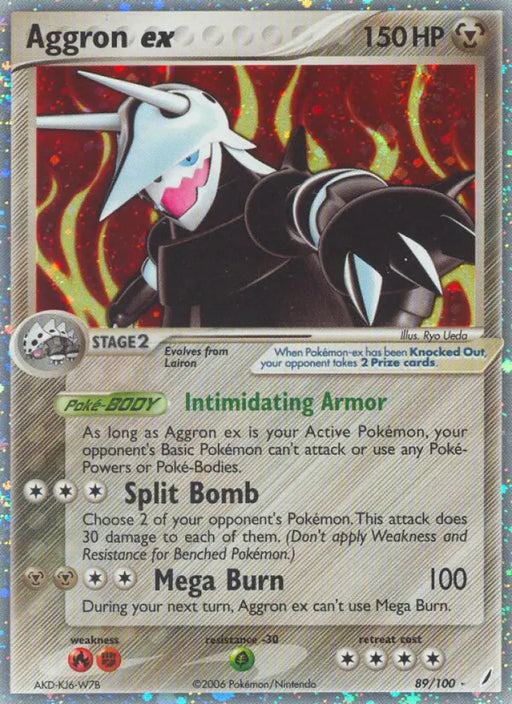 Aggron ex (89/100) [EX: Crystal Guardians] - Pokemon Single