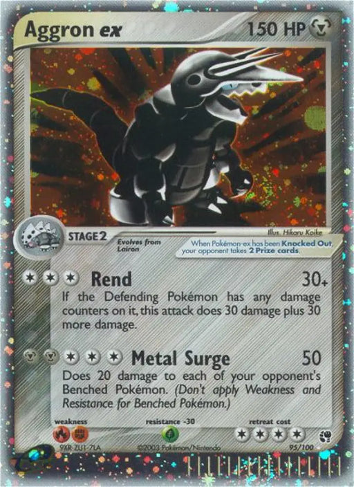 Aggron ex (95/100) [EX: Sandstorm] - Pokemon Single