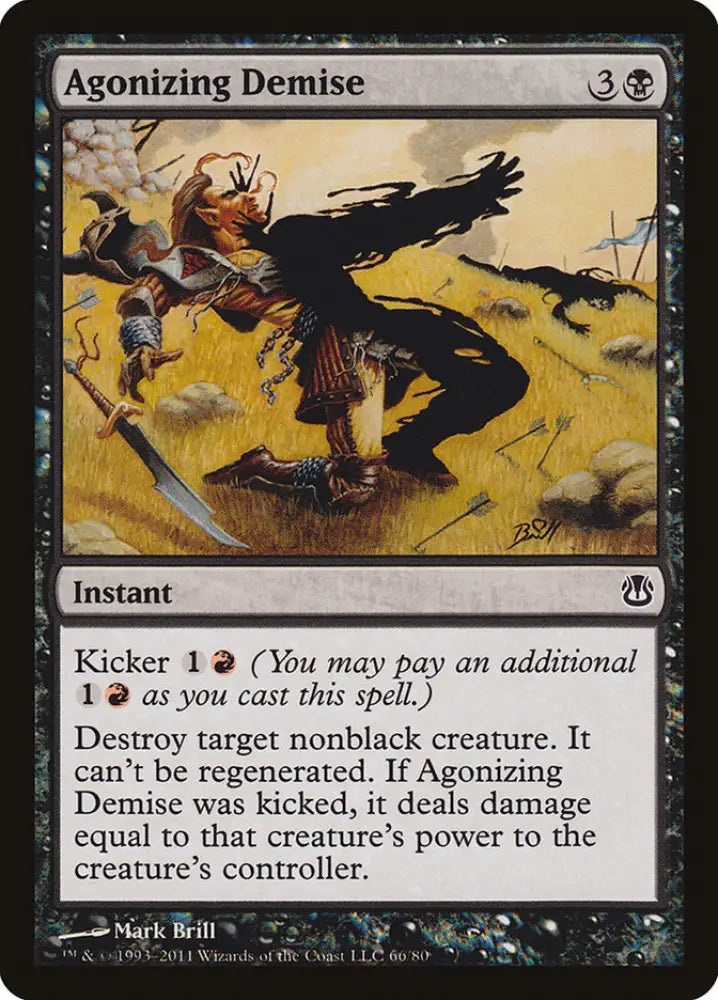 Agonizing Demise [Duel Decks: Ajani vs. Nicol Bolas] - MTG Single