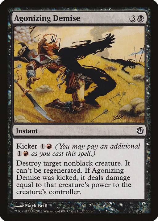 Agonizing Demise [Duel Decks: Ajani vs. Nicol Bolas] - MTG Single