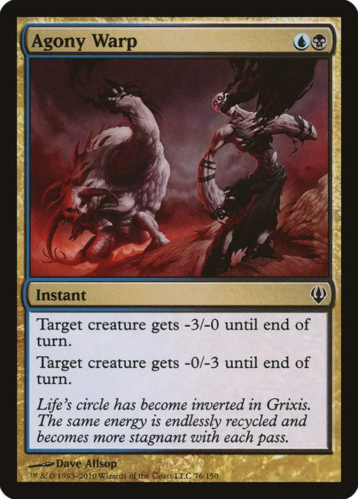 Agony Warp [Archenemy] - MTG Single