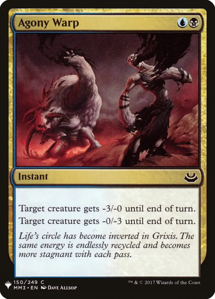 Agony Warp [Mystery Booster] - MTG Single