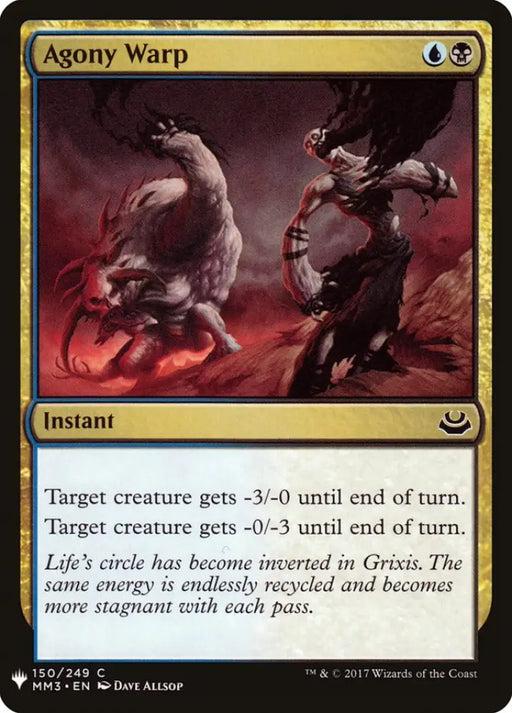 Agony Warp [Mystery Booster] - MTG Single