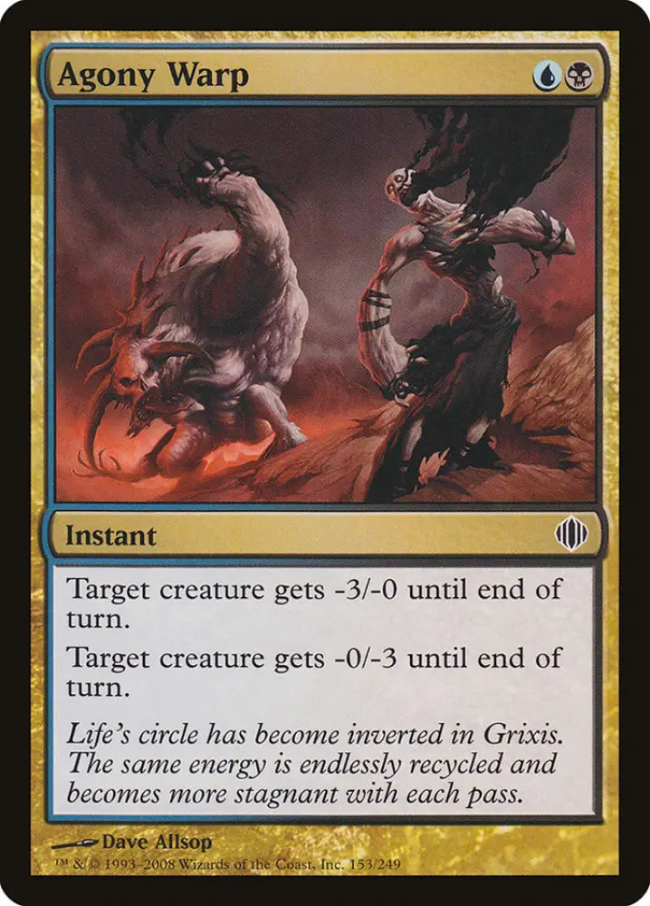 Agony Warp [Shards of Alara] - MTG Single