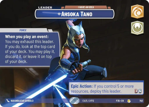 Ahsoka Tano - I Have an Idea (Prize Wall) (140) [Galactic Championship 2026]