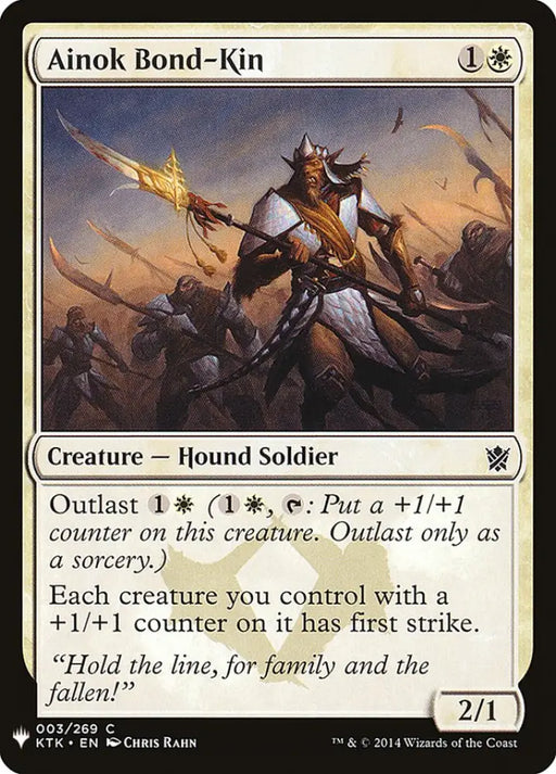 Ainok Bond-Kin [Mystery Booster] - MTG Single