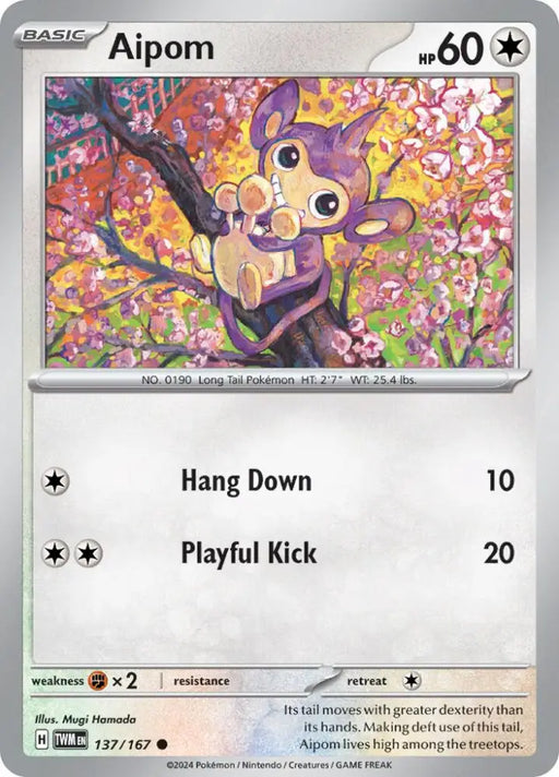 Aipom (137/167) [Scarlet & Violet: Twilight Masquerade] - Pokemon Single