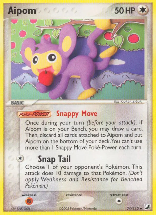 Aipom (34/115) [EX: Unseen Forces] - Pokemon Single