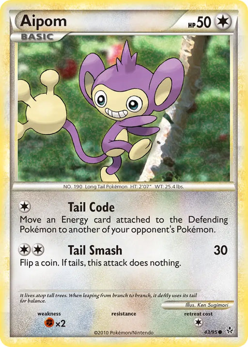 Aipom (43/95) [HeartGold & SoulSilver: Unleashed] - Pokemon Single
