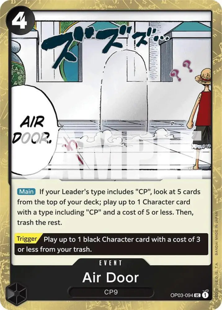Air Door (Jolly Roger Foil) (OP03-094) [Premium Booster -The Best-]