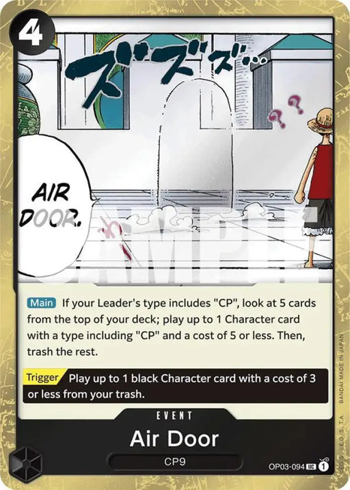 Air Door (Jolly Roger Foil) (OP03-094) [Premium Booster -The Best-]