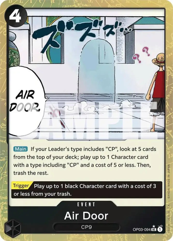 Air Door (Textured Foil) (OP03-094) [Premium Booster -The Best-]