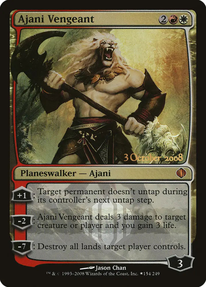 Ajani Vengeant [Shards of Alara Promos] - MTG Single