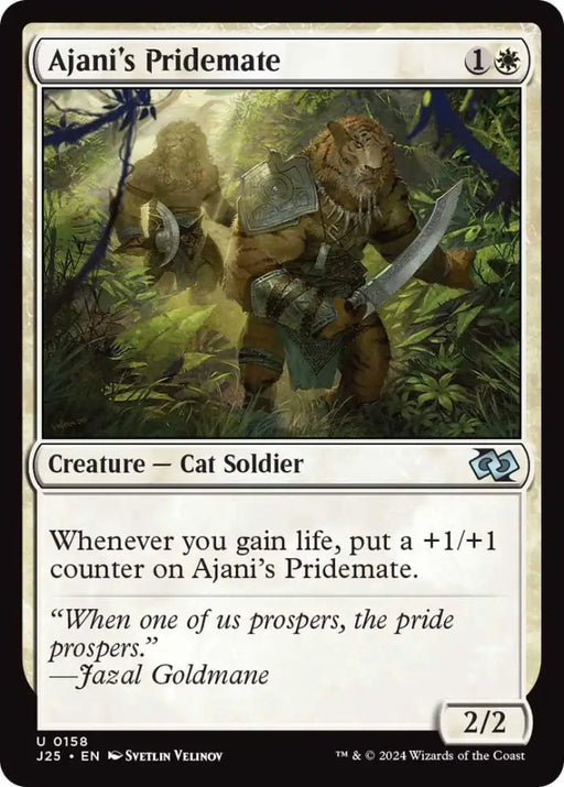 Ajani’s Pridemate [Foundations Jumpstart] - MTG Single