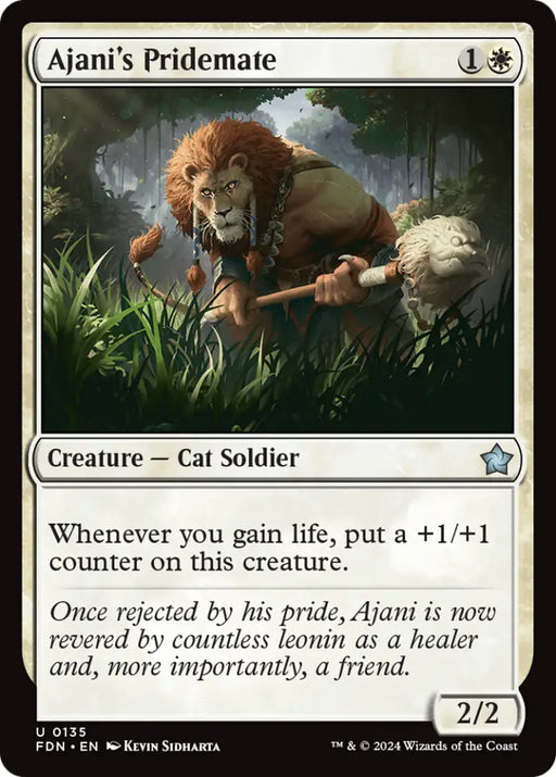 Ajani’s Pridemate [Foundations] - MTG Single