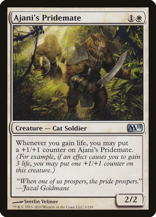Ajani’s Pridemate [Magic 2011] - MTG Single