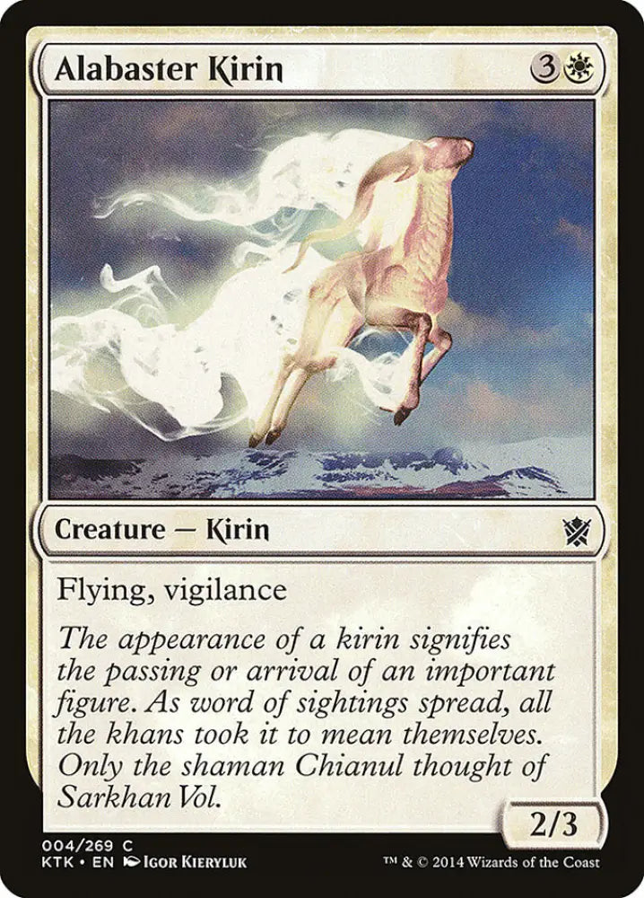 Alabaster Kirin [Khans of Tarkir] - MTG Single