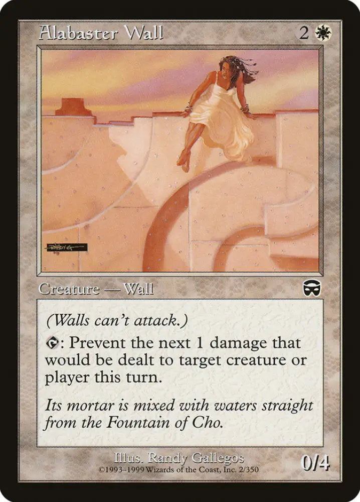 Alabaster Wall [Mercadian Masques] - MTG Single