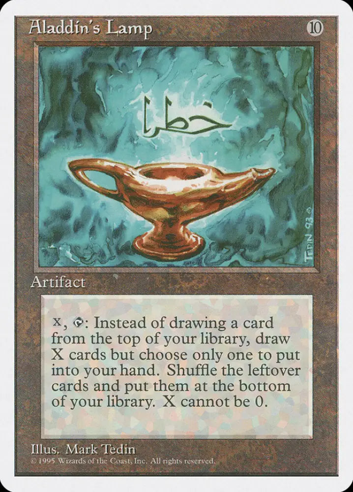 Aladdin’s Lamp [Fourth Edition] - MTG Single