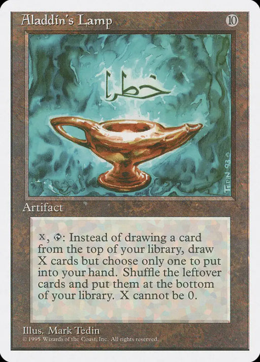Aladdin’s Lamp [Fourth Edition] - MTG Single