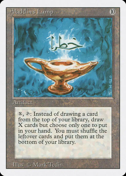 Aladdin’s Lamp [Revised Edition] - MTG Single