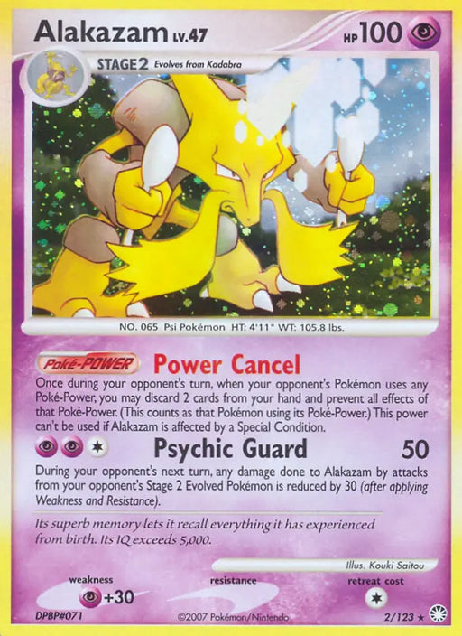 Alakazam (2/123) [Diamond & Pearl: Mysterious Treasures] - Pokemon Single