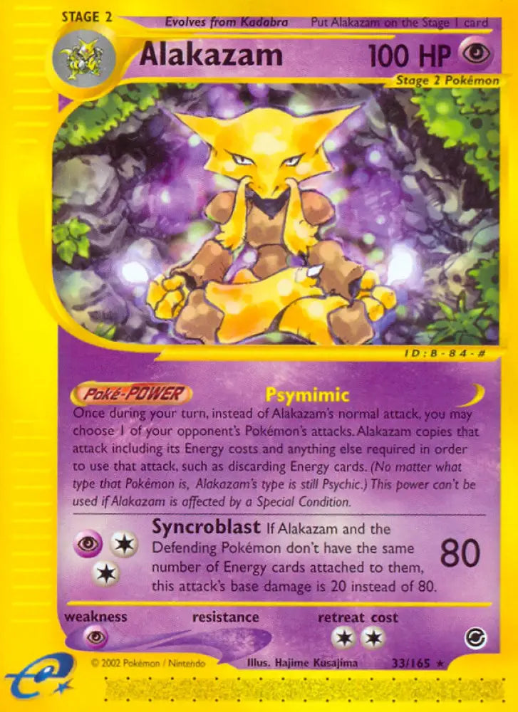 Alakazam (33/165) [Expedition: Base Set] - Pokemon Single