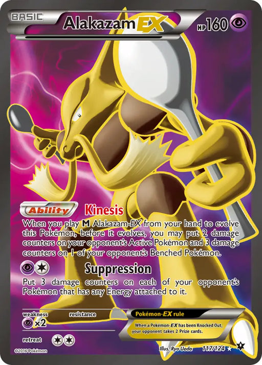 Alakazam EX (117/124) [XY: Fates Collide] - Pokemon Single